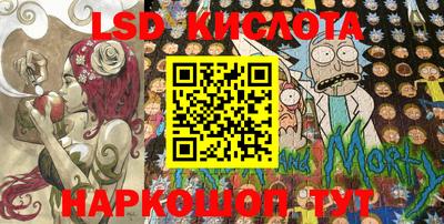 мефедрон мука Старая Купавна
