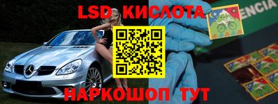 альфа пвп VHQ Татарск
