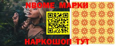 apvp Среднеуральск