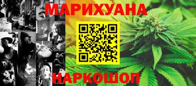 кокаин колумбия Ставрополь
