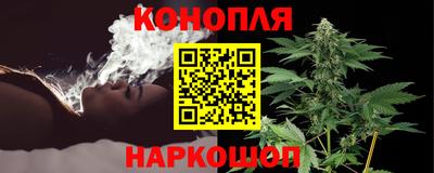кокаин колумбия Ставрополь