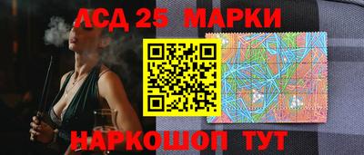 альфа пвп VHQ Татарск