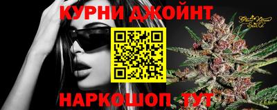 кокаин колумбия Ставрополь