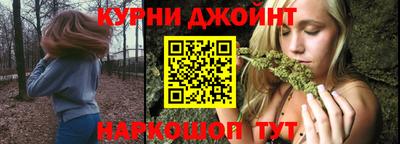 альфа пвп VHQ Татарск