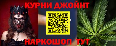 кокаин колумбия Ставрополь
