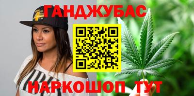 кокаин колумбия Ставрополь