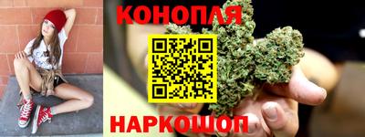 альфа пвп VHQ Татарск