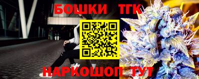 кокаин колумбия Ставрополь