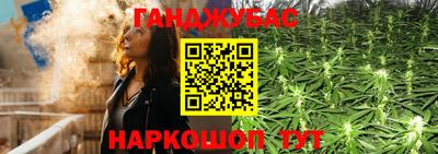 кокаин колумбия Ставрополь