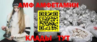 apvp Среднеуральск