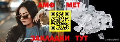 синтетический гашиш Тверь