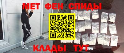 кокаин колумбия Ставрополь