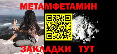 apvp Среднеуральск