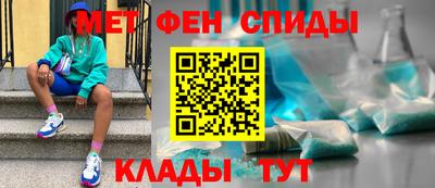 кокаин колумбия Ставрополь