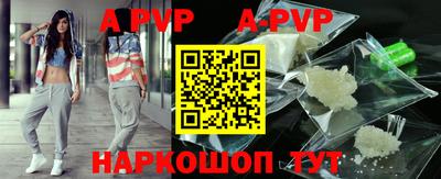мефедрон Тара