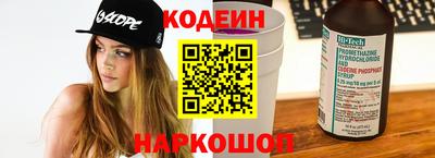 альфа пвп VHQ Татарск