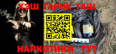 кокаин колумбия Ставрополь